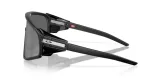 okulary-oakley-latch-panel-matte-black-prizm-black-stan-nowy