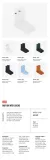 skarpety-poc-motion-mtb-sock-hydrogen-white-plec-produkt-uniseks