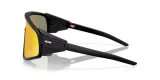 okulary-oakley-latch-panel-matte-black-prizm-ruby-stan-nowy