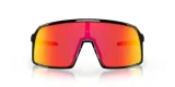 szyba-oakley-prizm-ruby-do-okularow-sutro-kartonik-typ-ochrony-filtr-uv-400-kat-3