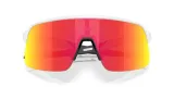okulary-oakley-sutro-lite-s-prizm-ruby-949602-stan-nowy