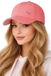 czapka-damska-puma-metal-z-daszkiem-swoosh-peach-metalowe-logo