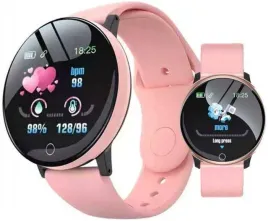 smartwatch-zegarek-kroki-puls-tetno-sms-polaczenia