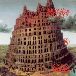 cosmopolis-reedycja-2021-lp-brygada-kryzys