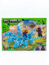 klocki-konstrukcyjne-my-world-jx166-trzyglowy-smok-figurki-210-elements
