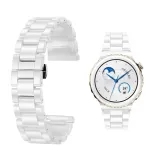 ceramiczna-bransoleta-do-smartwatch-biala-18-mm-stan-nowy