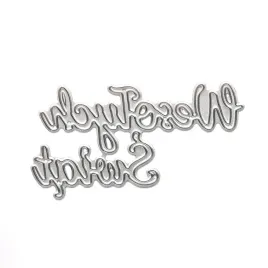 wykrojnik-wesolych-swiat