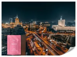 fototapeta-do-biura-nocna-panorama-miasta-moskwa-wzor-3d-wiezowce-300x210