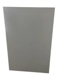 panel-grzewczy-na-podczerwien-prominnik-mozano-agd-grz-01960-960w-120x80