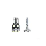 epl202-w5w-t10-13-smd-2835-canbus-6000k-model-epl202