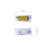 podswietlenie-tab-rej-ep02-typ-samochodu-samochody-osobowe