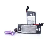 podswietlenie-tab-rej-ep130-stan-nowy