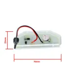 podswietlenie-tab-rej-ep144-marka-einparts