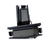 podswietlenie-tab-rej-ep148-stan-nowy