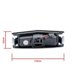 podswietlenie-tab-rej-ep148-marka-einparts