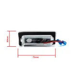 podswietlenie-tab-rej-ep168-marka-einparts