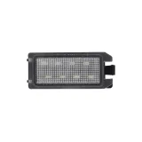 podswietlenie-tab-rej-ep252-stan-nowy