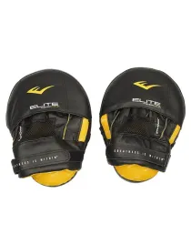 everlast-skorzane-tarcze-trenerskie-elite