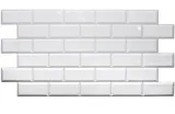 panele-scienne-3d-biale-kafelki-pcv-grey-seam-pvc-24h