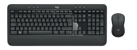 zestaw-klawiatura-i-mysz-logitech-czarny-azerty-uklad-belgijski