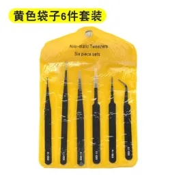 zestaw-metalowych-peset-6szt-pinceta-pesety