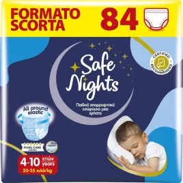 pieluchomajtki-babylino-safe-nights-pure-system-rozmiar-5-14-szt