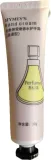 hymeys-krem-do-rak-perfumowany-30g