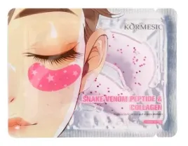 kormesic-platki-pod-oczy-75g-snake-venom-peptide-and-collagen