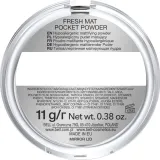 bell-puder-prasowany-11-g-marka-bell