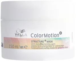 wella-color-motion-maska-do-wlosow-150ml