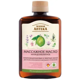 green-pharmacy-olejek-do-masazu-antycellulitowy