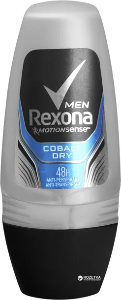 rexona-dezodorant-w-kulce-50-ml-produkt-nie-zawiera-alkoholu
