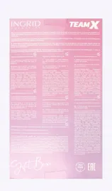 ingrid-kalendarz-adwentowy-stojacy-prostokat-kosmetyki