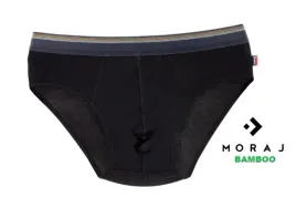 slipy-bambus-msb550-r-2xl-moraj