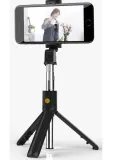 selfie-stick-bluetooth-omna-k07-czarny-statyw-kij-tripod-pilot-stan-nowy-marka-pd