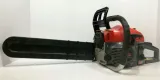 pilarka-spalinowa-nac-cst52-45-01ac-3-km-45-cm-stan-nowy-kod-produktu-0849