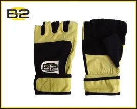 division-b2-skorzane-rekawiczki-do-cwiczen-black-yellow-m