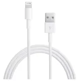 kabel-1m-szybki-przewod-usb-usb-a-do-lightning-do-apple-bialy