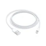 kabel-1m-szybki-przewod-usb-usb-a-do-lightning-do-apple-bialy