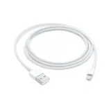kabel-1m-szybki-przewod-usb-usb-a-do-lightning-do-apple-bialy