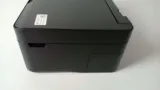 drukarka-wielofunkcyjna-epson-xp-4200-szerokosc-produktu-37-cm