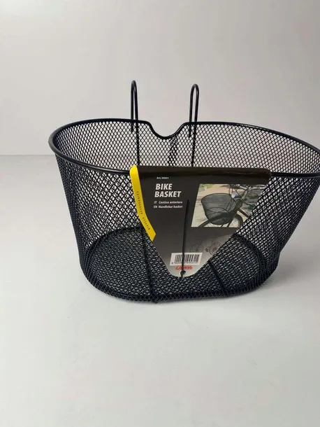 lampa-przedni-kosz-siec-stan-opakowania-zastepcze-stan-powystawowy