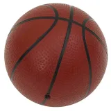 zestaw-do-koszykowki-regulowany-200-236-cm-stan-nowy-marka-bez-marki