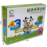 waga-szalkowa-krowa-biala-bohater-brak