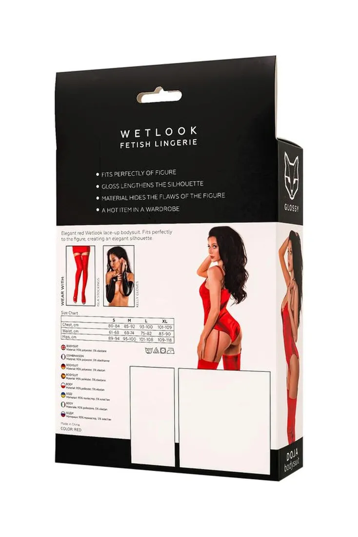 wetlook-doja-bodysuit-red-xl-marka-inna
