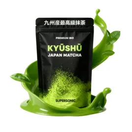 kyushu-matcha-tradycyjna-zielona-herbata-premium-japan-80g