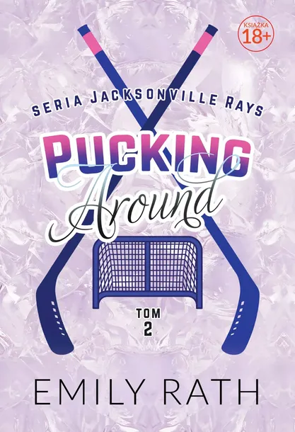 pucking-around-or-tom-2