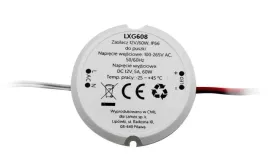 zasilacz-led-12v-60w-5a-ip66-wodoszczelny-do-puszki