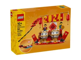lego-40678-iconic-kalendarz-festiwalowy