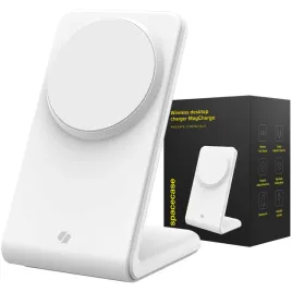 ladowarka-indukcyjna-bezprzewodowa-do-magsafe-do-iphone-12-13-14-15-16-17